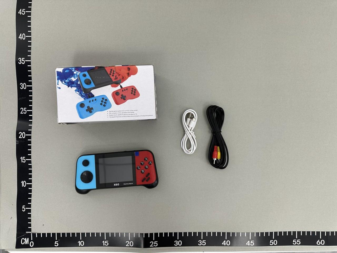 Kakobuy QC - Elektronika - Konsola X60